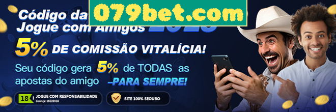 Compartilhar