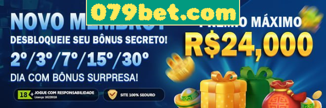 Rebate